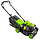 Petrol Lawn Mower ZI-BRM420-1