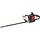 GASOLINE HEDGE TRIMMER HTH250 / 240P