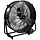 spero 60 cm Industrial fan