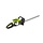 Petrol hedge trimmer ZI-BHS605
