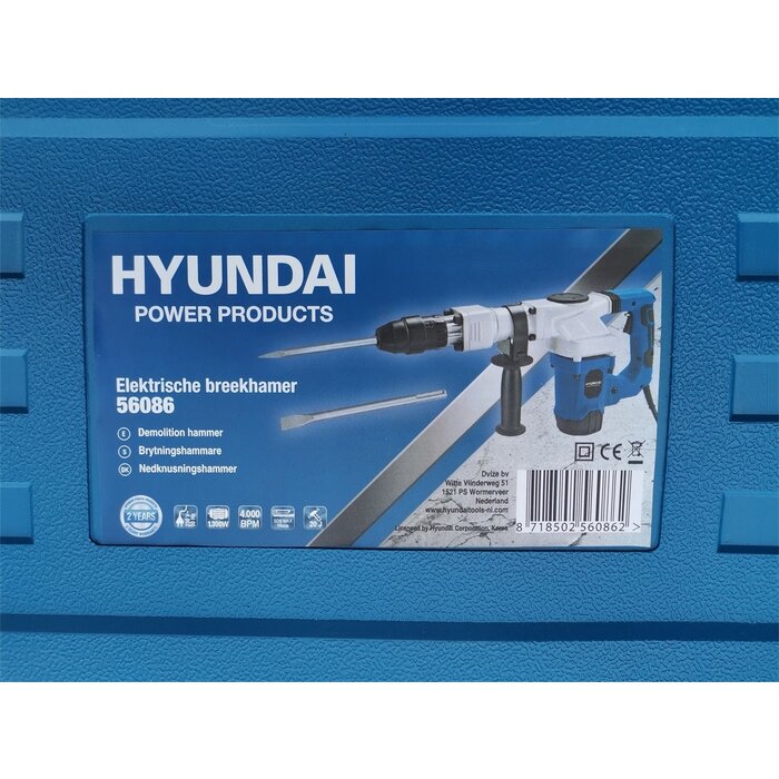 HYUNDAI POWER PRODUCTS BREAKER 1300W