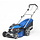 LAWN MOWER 145CC PETROL