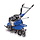 GROUND TILLER 196CC WIDE