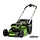 60 Volt cordless lawn mower GD60LM46SP