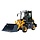 GG010 Gunter Loader