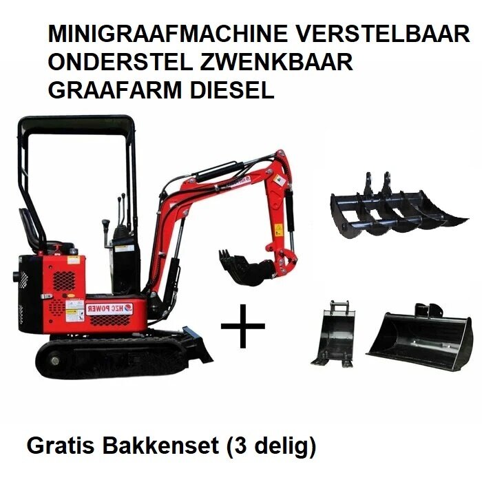 Hzc / Landworks Mini Excavator Adjustable Undercarriage Swivel Digger Arm - Copy