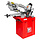 Metallbandsäge BS275TOP_400V *