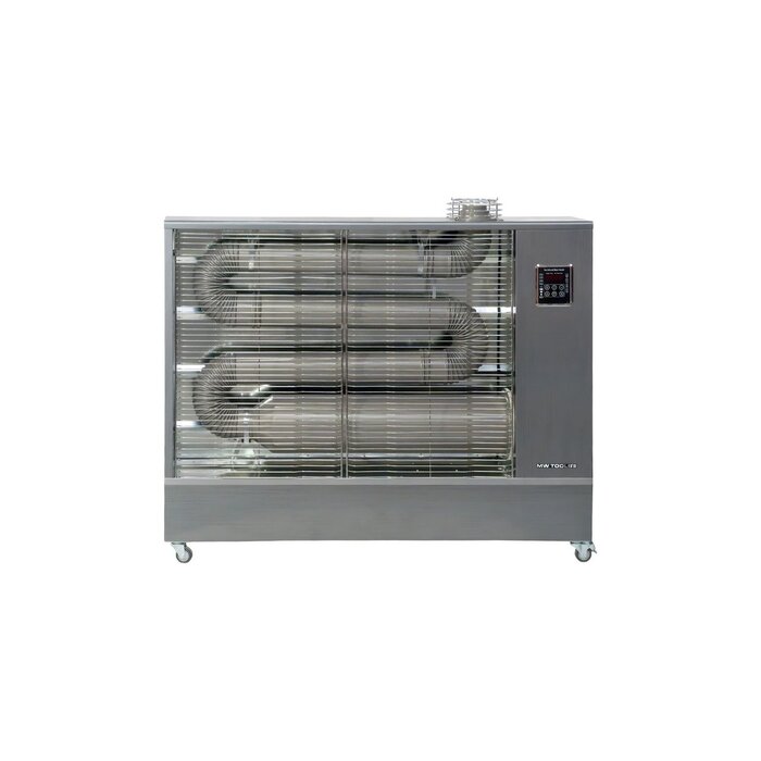 MW TOOLS Infrared diesel heater Pro 16 kW silver 180-920 m³