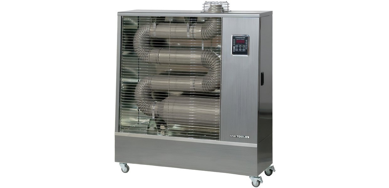 MW TOOLS Infrared diesel heater Pro 13 kW silver 140-750 m³ MW Tools