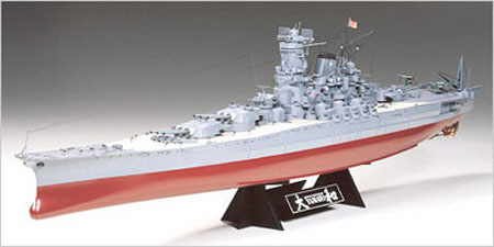 Tamyia TAMIYA JAPANESE BATTLESHIP YAMATO w/ DETAIL UP PARTS 1/700