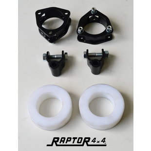 SUSPENSIONS LIFT SPACERS KIT SUZUKI VITARA