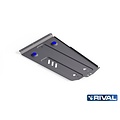 Rival 4x4  RIVAL BESCHERMPLAAT TRANSFER BOX MITSUBISHI PAJERO 3/4 2000->