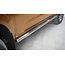 Stainless steel side bars with plastic steps - Nissan Navara (2015 -)