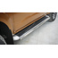 Stainless steel side bars - Nissan Navara NP300 (2015 -)