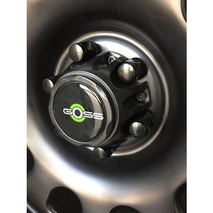 Naafkap 5x114.3 / 5x120