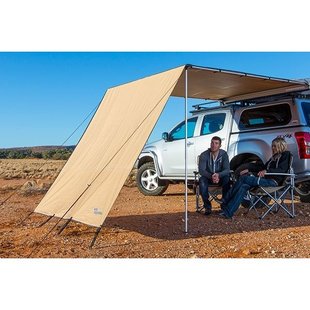 ARB windbreaker front 2500mm (for awning 2.5m)