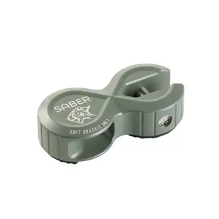 Saber 7075 Alloy Winch Shackle Pro