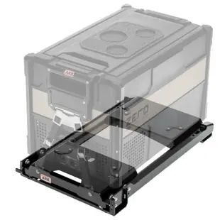 ARB – ZERO Fridge Slide / 36L – 44L