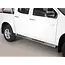 Misutonida Misutonida Side Bar - 1 pair, with plastic steps, 76 mm - D-Max D/C 2012-2020