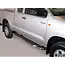 Misutonida Misutonida Side Step - 1 pair, with plastic inlay plate - Hilux E/C 2005-2015