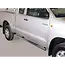 Misutonida Misutonida Side Bar - 1 pair, with plastic steps, oval - Hilux E/C 2005-2015