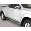Misutonida Misutonida Side Bar - 1 pair, with plastic steps, oval - Navara E/C 2016