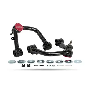 Land cruiser 150 TrakRyder eXtreme Upper Control Arm