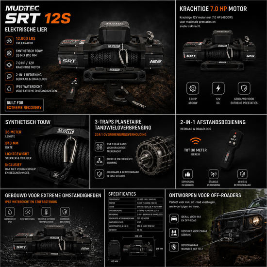 Mudtec Offroad MUDTEC SRT 12S Winch, 7.0HP, 5443 kg, Synthetic Rope