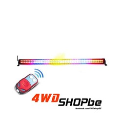 Agrilux Xtreme 50 Led Bar