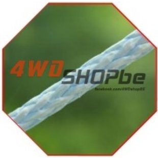 Bow rope 12mm x 30.5m (100') ready rigged with safety hook