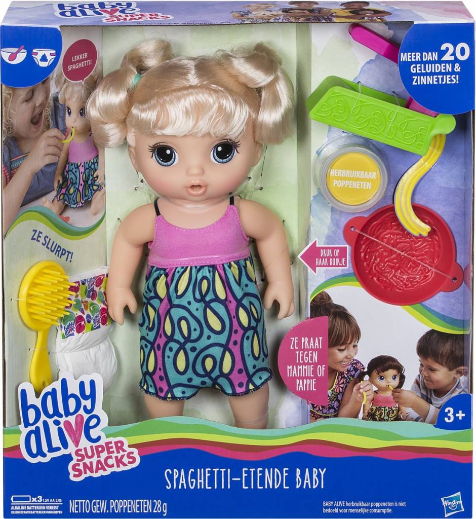 baby alive sarah