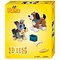 Hama Medium Gift Box - 3D Honden 2500stuks