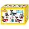 Hama Small World (strijkkralenset) - Vos/muis 2000stuks