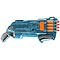 Hasbro NERF Elite 2.0 Warden DB-8