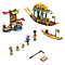 LEGO LEGO Disney Princess Boun's boot - 43185