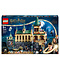 LEGO LEGO Harry Potter Zweinstein Geheime Kamer - 76389