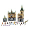LEGO LEGO Harry Potter Zweinstein Geheime Kamer - 76389