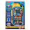 VTech Paw Patrol - Reddingsmobieltje