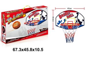 Braet Basketbalring met board (67x45cm)