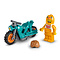 LEGO LEGO City Kip stuntmotor - 60310