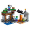 LEGO LEGO Minecraft De "verlaten" mijn - 21166