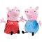 Peppa Pig - Knuffel (pluche) Peppa Pig OF George (20cm) - 1 exemplaar