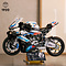 LEGO LEGO Technic BMW M 1000 RR- 42130