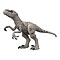 Mattel Jurassic World Super Colossal - Speed Dino Atrociraptor