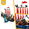 LEGO LEGO Creator 3-in-1 Vikingschip en de Midgaardslang - 31132