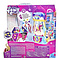 Hasbro My Little Pony - Sunny's Lantaarn