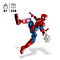 LEGO LEGO Marvel Spider-Man Spider-Man Figuur - 76226
