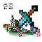 LEGO LEGO Minecraft Uitvalbasis Zwaard - 21244