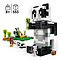 LEGO LEGO Minecraft Het Panda Huis - 21245