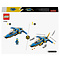 LEGO LEGO Ninjago Jay’s Bliksemstraaljager EVO - 71784
